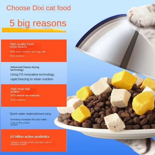 Pet Freezedried Cat Food General Grain-Free High Protein Fresh Meat Nutritious Cat Food Main Food Probiotics Grain-Free Cat Food