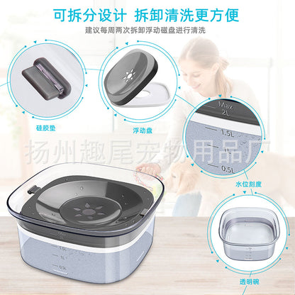 Hot Sale Large Capacity Transparent Pet Water Bowl No Wet Mouth Cat Dog Water Bowl Pet Floating Bowl Food Utensils