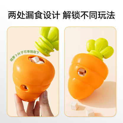 Pet Food Leakage Dog Toy Cartoon Carrot Puppy Self-Pleasure To Relieve Boredom Food Storage Device Teeth Grinding And Cleaning Pet Supplies