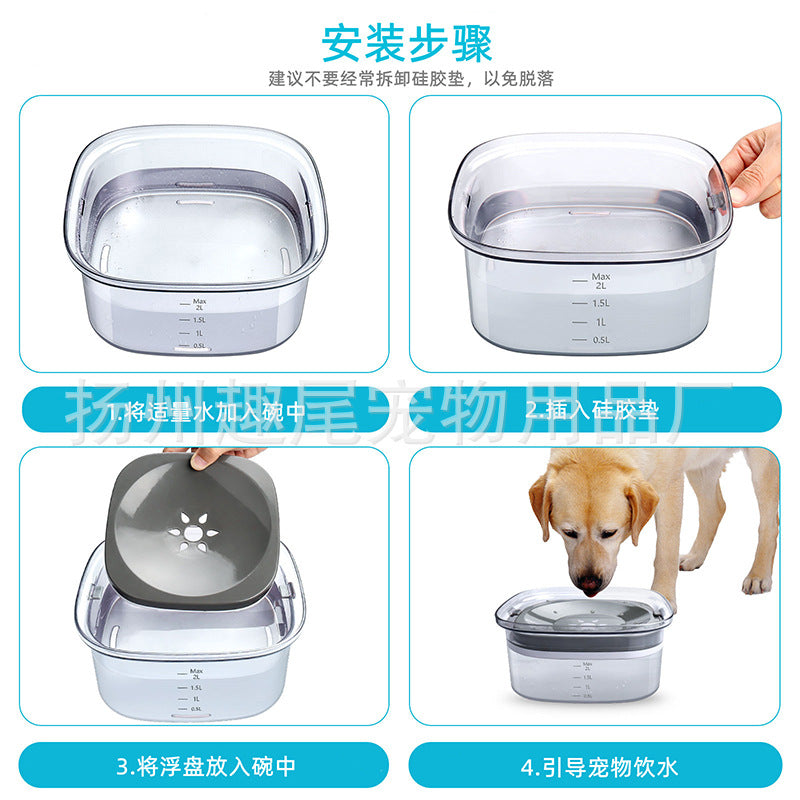 Hot Sale Large Capacity Transparent Pet Water Bowl No Wet Mouth Cat Dog Water Bowl Pet Floating Bowl Food Utensils