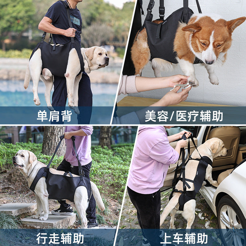 Pet Dog Harness Walking Aid Belt