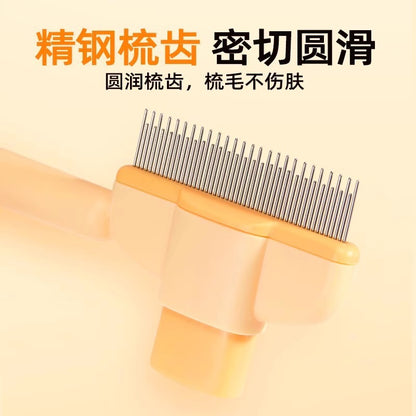 Cat Hair Comb, Cat Comb, Knot-Opening Dog Floating Hair Special Brush, Cleaning And Massage Pet Long Hair Artifact Hair Removal Comb