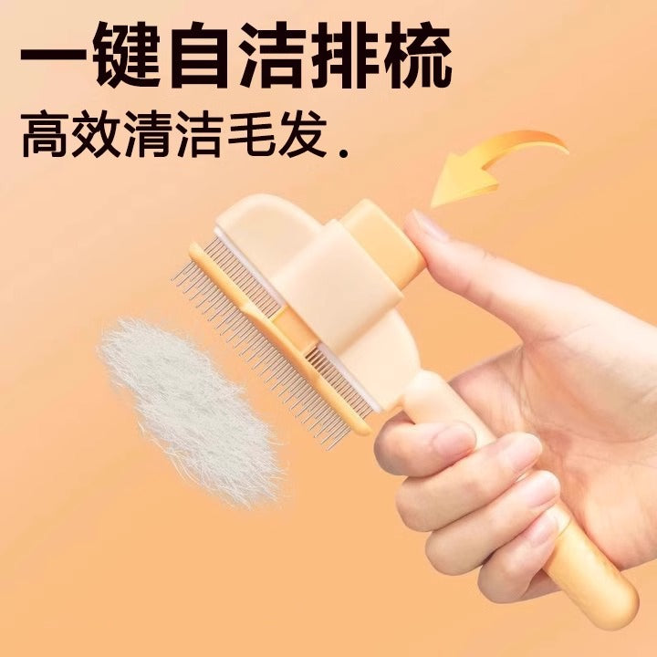 Cat Hair Comb, Cat Comb, Knot-Opening Dog Floating Hair Special Brush, Cleaning And Massage Pet Long Hair Artifact Hair Removal Comb