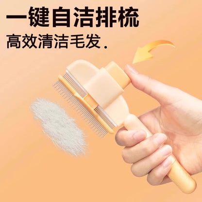 Cat Hair Comb, Cat Comb, Knot-Opening Dog Floating Hair Special Brush, Cleaning And Massage Pet Long Hair Artifact Hair Removal Comb