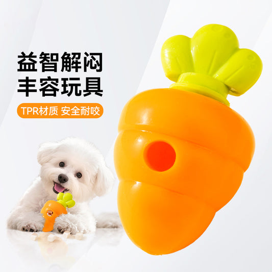 Pet Food Leakage Dog Toy Cartoon Carrot Puppy Self-Pleasure To Relieve Boredom Food Storage Device Teeth Grinding And Cleaning Pet Supplies